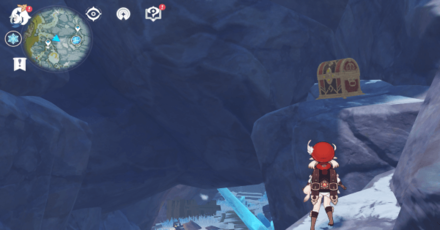 Genshin - Path 3 - Mystmoon Chest 3