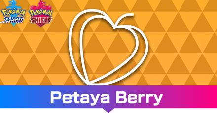 Petaya Berry Effect and How to Get It.png