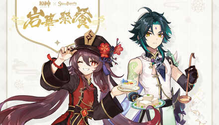 Genshin - Liyue Cafe Collab Poster