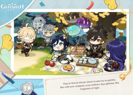 Genshin - Raffle Event Banner
