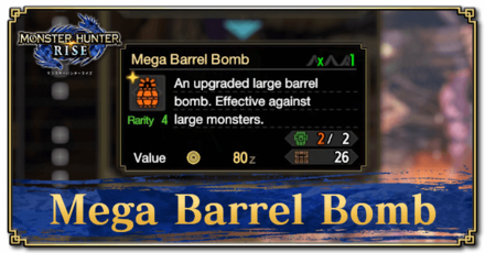Monster Hunter Rise (MH Rise) - Mega Barrel Bomb Banner