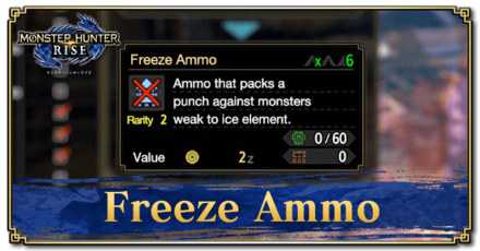 Monster Hunter Rise (MH Rise) - Freeze Ammo Banner