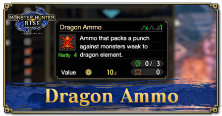 Monster Hunter Rise (MH Rise) - Dragon Ammo Banner