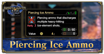Monster Hunter Rise (MH Rise) - Piercing Ice Ammo Banner