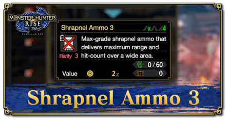 Monster Hunter Rise (MH Rise) - Shrapnel Ammo 3 Banner