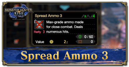 Monster Hunter Rise (MH Rise) - Spread Ammo 3 Banner