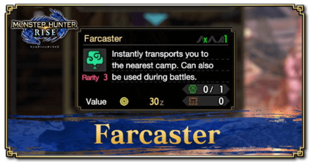 Monster Hunter Rise (MH Rise) - Farcaster Banner