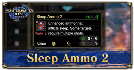 Monster Hunter Rise (MH Rise) - Sleep Ammo 2 Banner