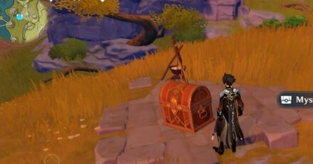 Genshin - Moonlight Seeker - Path of Stalwart Stone 64