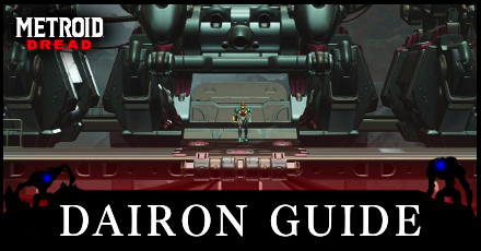Metroid Dread Dairon.png