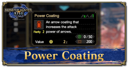Monster Hunter Rise (MH Rise) - Power Coating Banner