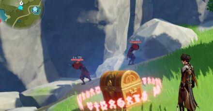 Genshin - Moonlight Seeker - Path of Gentle Breeze 41 (chest 25)