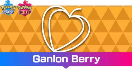 Ganlon Berry Effect and How to Get It