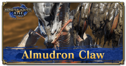 Monster Hunter Rise (MH Rise) - Almudron Claw Banner