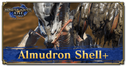 Monster Hunter Rise (MH Rise) - Almudron Shell+ Banner
