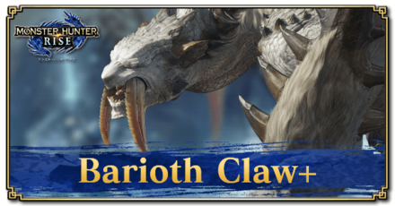 Monster Hunter Rise (MH Rise) - Barioth Claw+ Banner