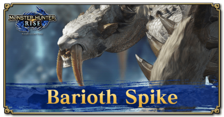 Monster Hunter Rise (MH Rise) - Barioth Spike Banner