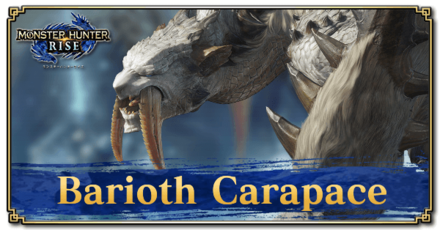 Monster Hunter Rise (MH Rise) - Barioth Carapace Banner
