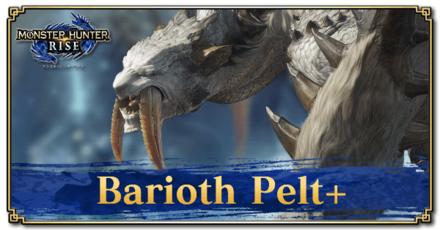 Monster Hunter Rise (MH Rise) - Barioth Pelt+ Banner