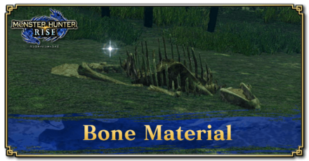 Monster Hunter Rise (MH Rise) - Bone Material Banner