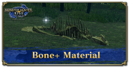 Monster Hunter Rise (MH Rise) - Bone+ Material Banner