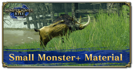Monster Hunter Rise (MH Rise) - Small Monster+ Material Banner