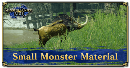 Monster Hunter Rise (MH Rise) - Small Monster Material Banner