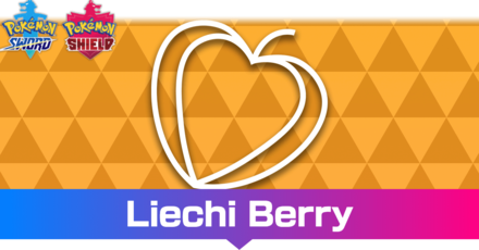 Liechi Berry Effect and How to Get It