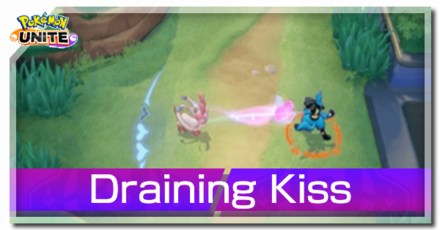 Pokemon UNITE - Draining Kiss Banner