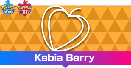 Kebia Berry.png