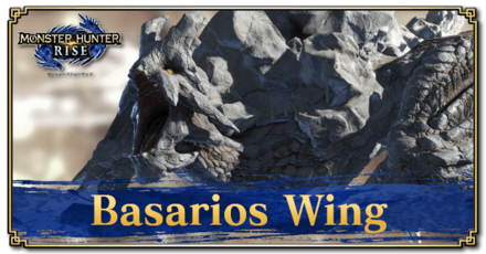 Monster Hunter Rise (MH Rise) - Basarios Wing Banner