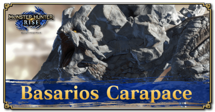 Monster Hunter Rise (MH Rise) - Basarios Carapace Banner