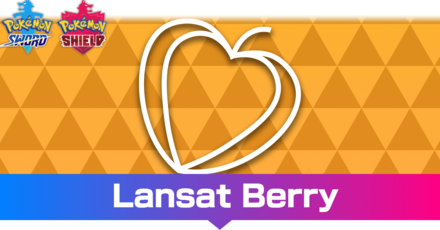 Lansat Berry.png