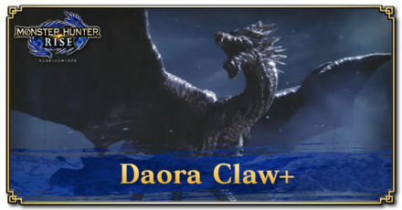 Monster Hunter Rise (MH Rise) - Daora Claw+ Banner