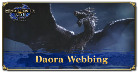 Monster Hunter Rise (MH Rise) - Daora Webbing Banner