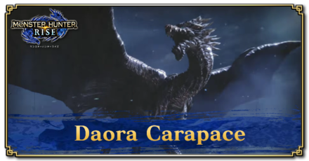 Monster Hunter Rise (MH Rise) - Daora Carapace Banner
