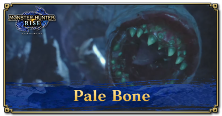 Monster Hunter Rise (MH Rise) - Pale Bone Banner