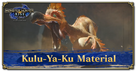 Kulu-Ya-Ku Material Location: How to Get and Uses | Monster Hunter 