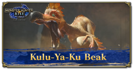 Monster Hunter Rise (MH Rise) - Kulu-Ya-Ku Beak Banner