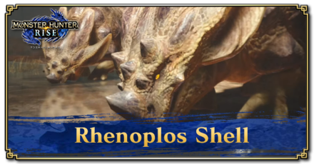 Monster Hunter Rise (MH Rise) - Rhenoplos Shell Banner