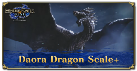 Monster Hunter Rise (MH Rise) - Daora Dragon Scale+ Banner