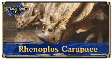 Monster Hunter Rise (MH Rise) - Rhenoplos Carapace Banner