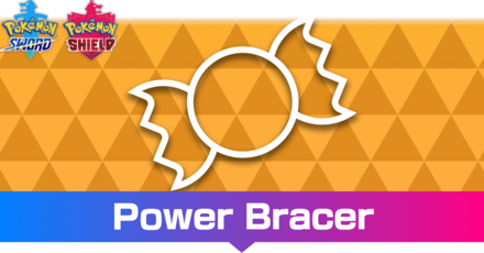 Power Bracer Effect and How to Get It
