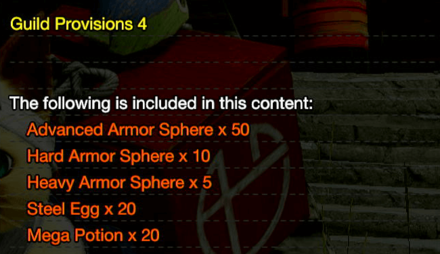MH Rise - Guild Provisions 4