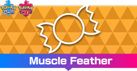 Muscle Feather Effect and How to Get It