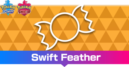 Swift Feather.png