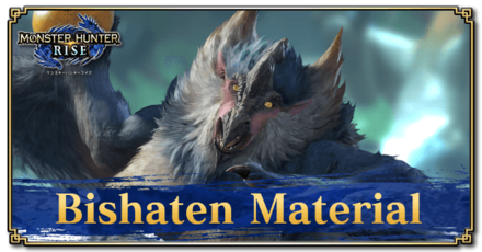 Monster Hunter Rise (MH Rise) - Bishaten Material Banner