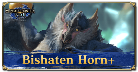 Monster Hunter Rise (MH Rise) - Bishaten Horn+ Banner