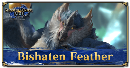 Monster Hunter Rise (MH Rise) - Bishaten Feather Banner