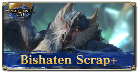 Monster Hunter Rise (MH Rise) - Bishaten Scrap+ Banner